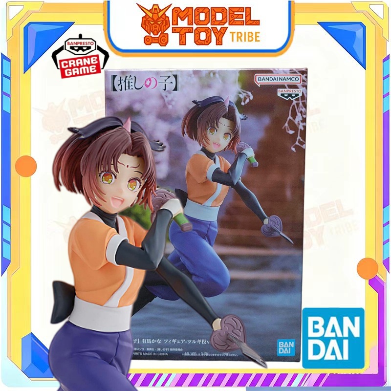 Oryginalny japoński anime Band – Atv Parts recenzja i cena
